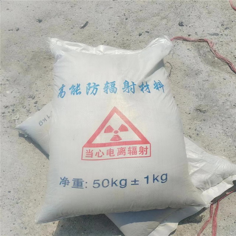 六盘水重晶石提纯硫酸钡