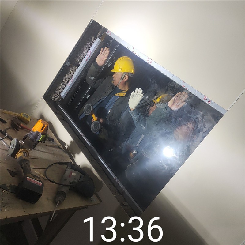 六盘水铅玻璃